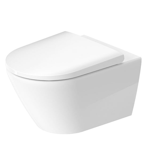 Duravit D-Neo Wall-Hung Toilet With Seat 2577090092 3 Duravit D-Neo Wall-Hung Toilet rimless 2577090092