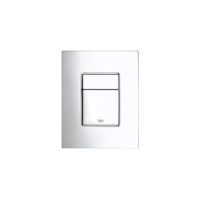 Grohe Skate Brass Actuator Plate