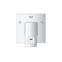 Grohe EuroCube 3-Way Diverter Trim S3-min