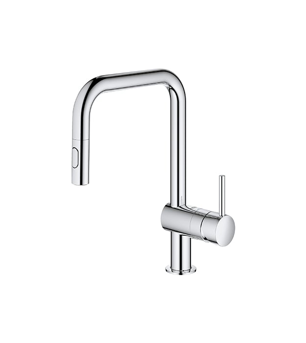 Grohe Minta Long Reach Pull Down Kitchen Faucet Chrome S1 min