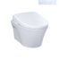TOTO AP Wall-Hung Toilet CWT4264726CMFG