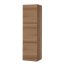 Honey Oak Linen Tower w/ 3 Storage Areas SLBS59-HO